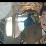 김소연이 이동욱 집착광공으로 나오는 드라마