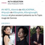 스키즈 <b>현진</b>만 칸에 가는거야?