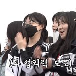 내한가수에게 K-떼창 <b>시전</b>해주는 관객들
