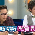 대학생 때 과제 영상에 베드신 넣어서 제출했다는 김수용