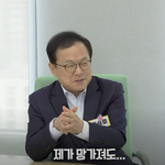 마 재롱 함 피워바라.<b>youtube</b>