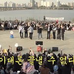 잘못된 <b>통역</b>이 불러일으킨 눈싸움 ㅋㅋㅋ