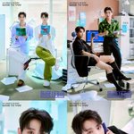 'DKZ 유닛' <b>NINE</b> to SIX, 첫 티저 이미지 공개..MZ...