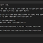 [이것좀봐줘] 김태리랑 똑같은 열정페이짓 하는데 안 터진 유튜버<<...