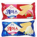 나만 이 <b>과자</b> 제일 좋아함??