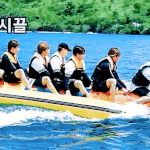 [방탄소년단] 보고싶다