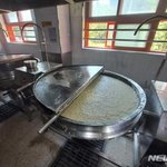 학교 불.교사와 학생등 120여명 <b>대피</b>