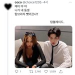 나만 자연쌍커풀인데 쌍수 1도 신경안<b>쓰임</b>?