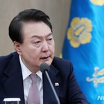尹 “공공<b>질서</b> 무너뜨린 민노총 집회 용납 어려워”