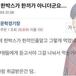 난 정말 미루기<b>끝판</b>왕인듯...