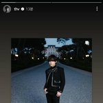 [방탄소년단] 텽이 <b>인스스</b>!