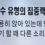 [댓글부탁해] 공부 번 아웃 온 것같아