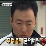 [댓글부탁해] 아이<b>돌중</b>에서 모공각화증 있는 사람 없겠지