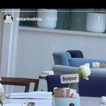 에스파 카리나 인스스 브금 아시는분