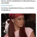 [ZB1] 성한빈 해외팬들도 센터 정병 심하잖아