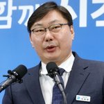 ‘이화영 <b>대북</b>송금’ 국정원 문건엔 “김정은에도 50억 약속 보고됐다”