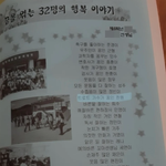 이찬원 정말 <b>꾸준</b>하네