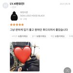 [ZB1] 그와중에 적립금 못받음