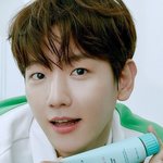 백현 좋은 소식있구나