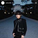 방탄 뷔 셀린느 인스타 올려줬어