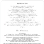 <b>SM</b> 신인 남자그룹에 성찬 쇼타로