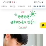 이거 갈까 고민?