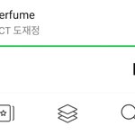 [도재정] 다시 <b>퍼퓸</b> 순위