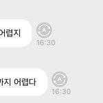 <b>유타</b> 버블 뭔가 마음 아픔