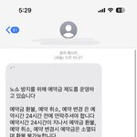 [가격문의] 진주 <b>XX</b>네일샵