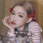 <b>청하</b> 이름 개예쁘다