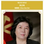 화양연화(花樣年華, 인생에서 가장 아름다운 순간) (26)