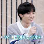 [TXT] 범규 이때