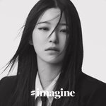 [드루와] 프로미스나인 백<b>지헌</b> 이거 분위기