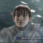 [엔하이픈] 물에빠진 귀여운 햄스터 울<b>희승</b>이