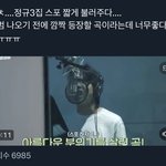 [<b>NCT드림</b>] 벌써 좋음