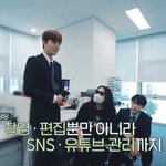 [NCT드림] 여기서 세<b>팀</b>자<b>컨</b>을 다 도맡아 하고잇엇다니