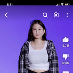 [댓글부탁해] 이런 헤진 반바지