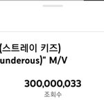 [스키즈] 소리꾼 3억뷰 ⭐⭐⭐⭐⭐