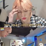 [스키즈] <b>청사진</b>을 듣고 밝아진