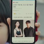 [ZB1] 김지웅 <b>나쁜</b><b>엄마</b>에서 이지웅으로 나옴