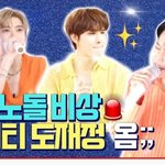 [도재정] 하 미치도록 듣고싶다