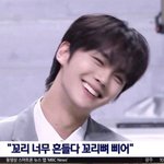 [ZB1] 요즘 규빈이가 너무 좋음