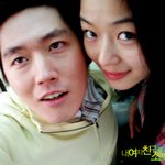 내<b>비타민</b>이 되어줘
