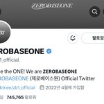 [ZB1] 경!축! <b>제</b><b>베</b>원 공계 드디어 파딱 달다