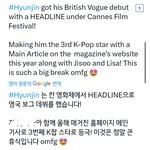 [스키즈] 브리티시 보그 헤드라인 황현진