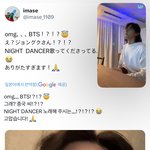 [군대] 나잇댄서 <b>원곡자</b> 등판ㅋㅋㅋ