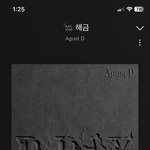 [군대] 17일 페스타 불꽃놀이