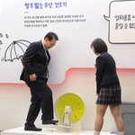 기발해서 밟았다, 장관상 받은 여고생 발명품은