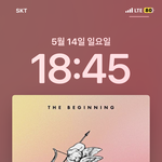 [댓글부탁해] 데이트 통장 고민..! 함 봐<b>주랑</b>