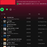 피프티피프티 근황을 알아보자